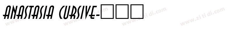 Anastasia cursive字体转换